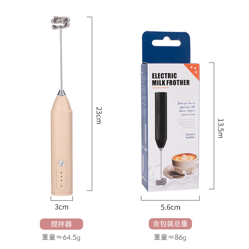 Kabelloser Elektrischer Milcha – Kitchen Gadgets Electric Bewertung und Preis