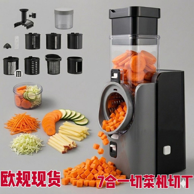 220V Elektrischer Gemüseschnei – Kitchen Gadgets Electric Bewertung und Preis