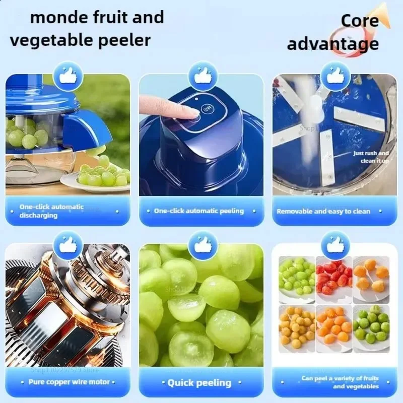 2025 Elektrische Traubenschäle – Kitchen Gadgets Of 2025 Bewertung und Preis